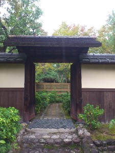 竹枝穂垣