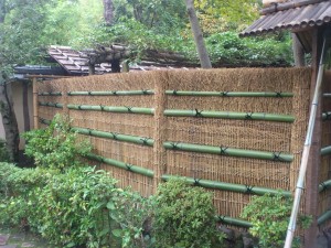 竹枝穂垣