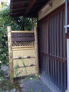 袖垣　西山長岡垣