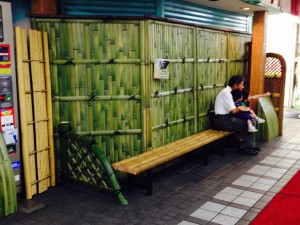 竹垣　ディスプレイ