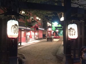 太秦江戸酒場