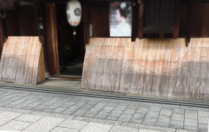 洗い前