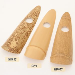 京銘竹ボトルスタンド