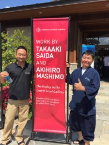 anderson japanese gardens summer festival