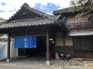 伝七邸竹垣