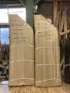 萩の玉袖垣