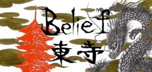 Belief世界遺産東寺FES