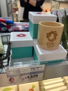 2025大阪万博ミャクミャクオフィシャルグッズ