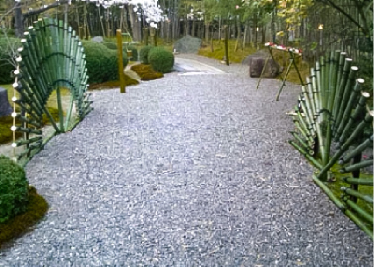 京都府八幡市・松花堂庭園