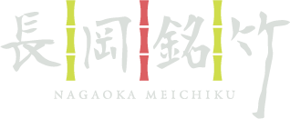 Nagaoka Meichiku