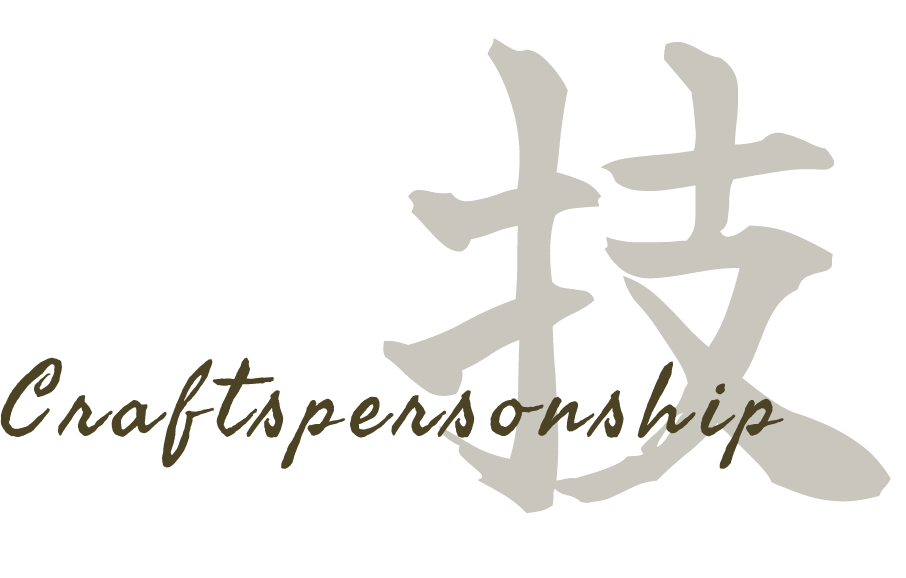 Craftspersonship