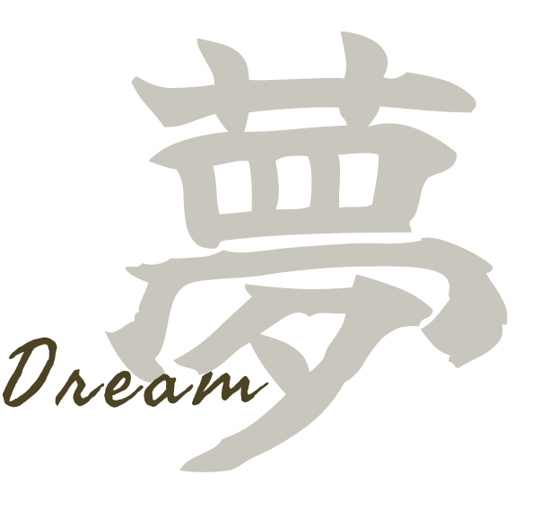 Dream