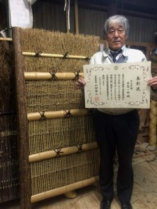 京の名工（京都府伝統産業優秀技術者）として表彰されました！