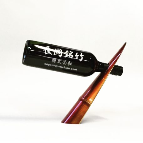 京銘竹ボトルスタンドが意匠登録！