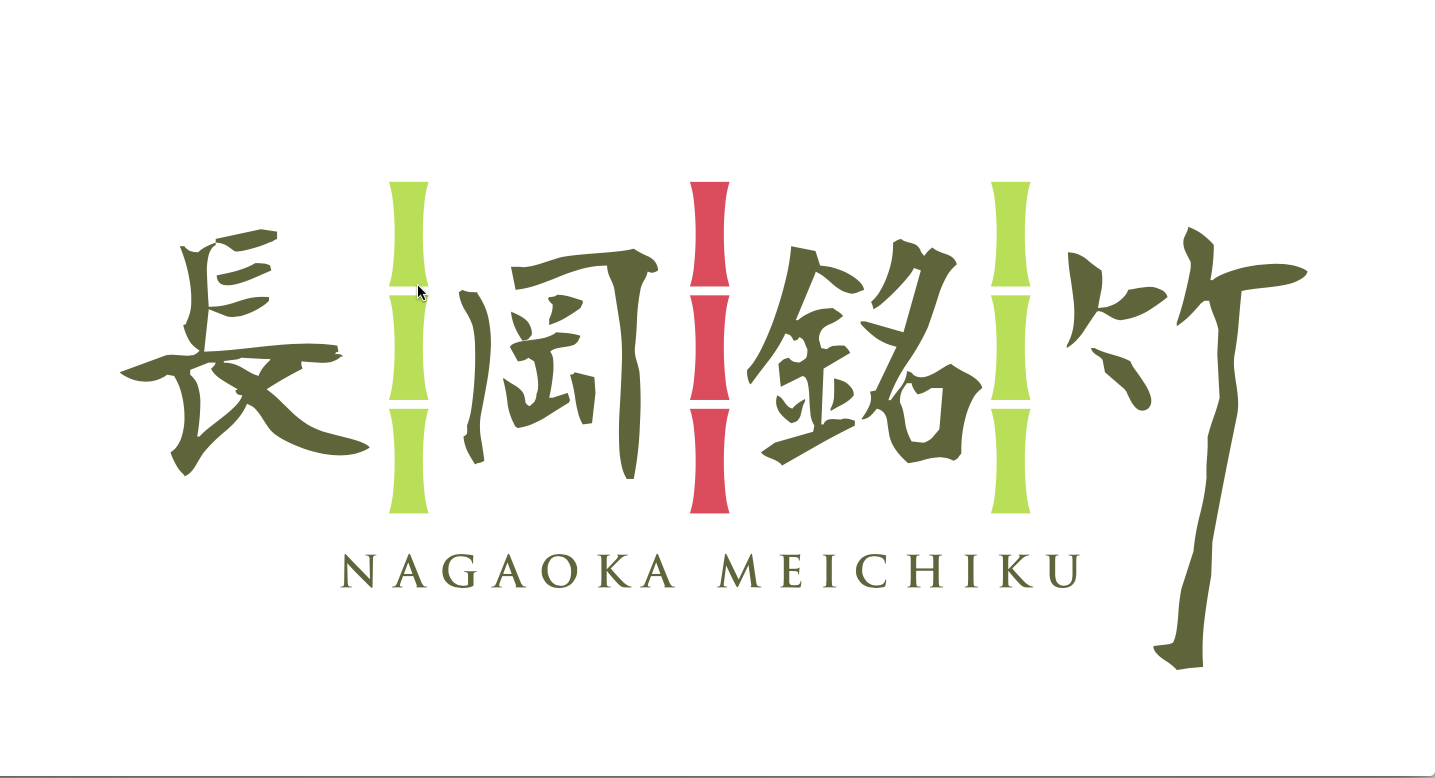 新型コロナウイルス感染症に関する弊社の対応について（2023/01/15更新）