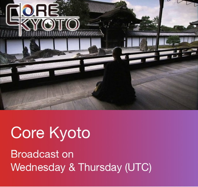4/2 NHK WORLD-JAPAN（国際放送）「Core Kyoto」に出演のお知らせ