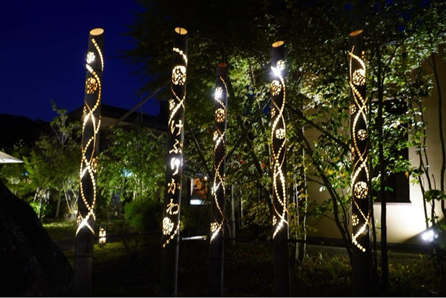 亀岡湯の花温泉