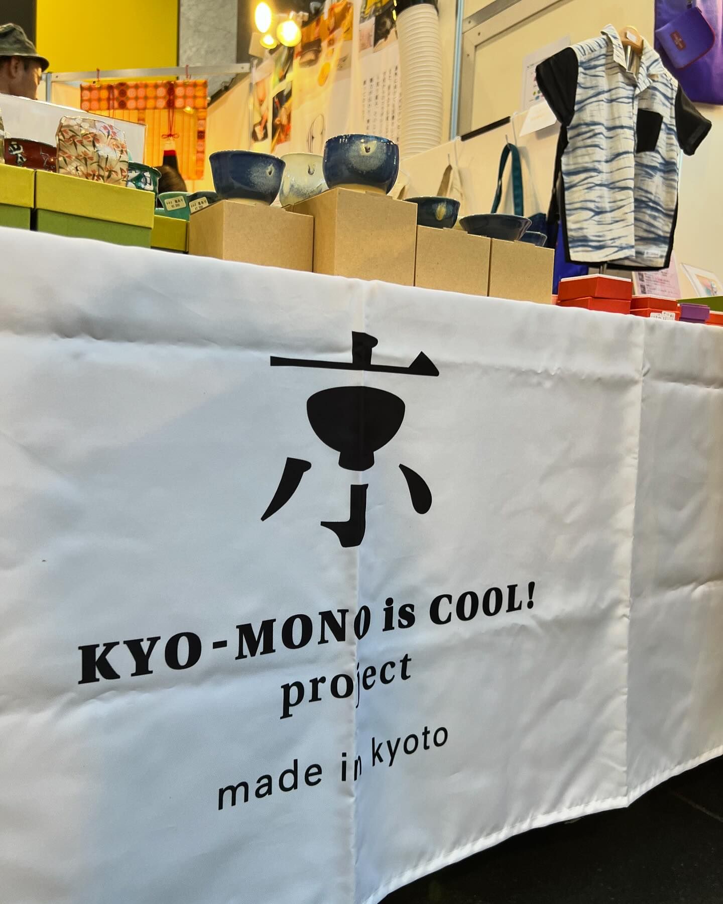 【イベント情報】9月2日〜20日京都の伝統工芸品展示販売イベント＠京都駅２階インフォメーションセンター前広場