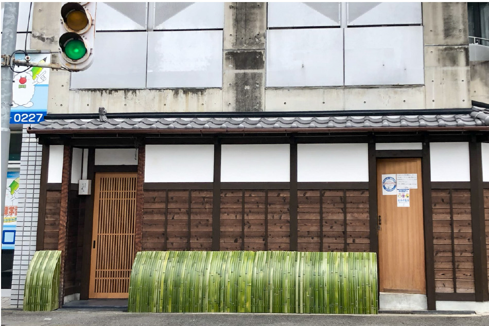 大阪府大阪市東茶屋なかむら様