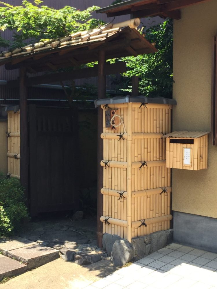 建仁寺垣
