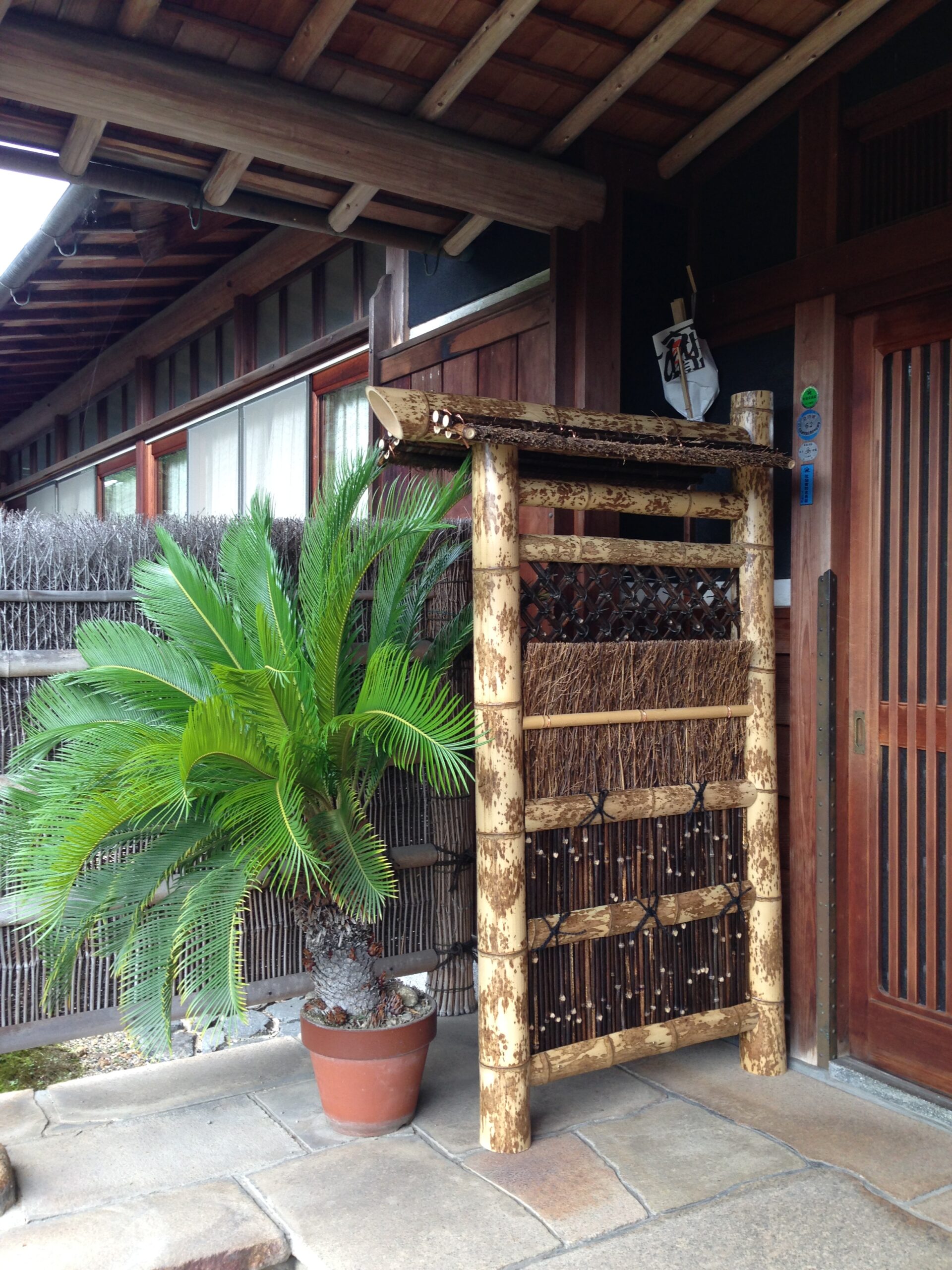 屋根付き垣