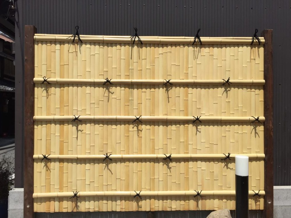 建仁寺垣