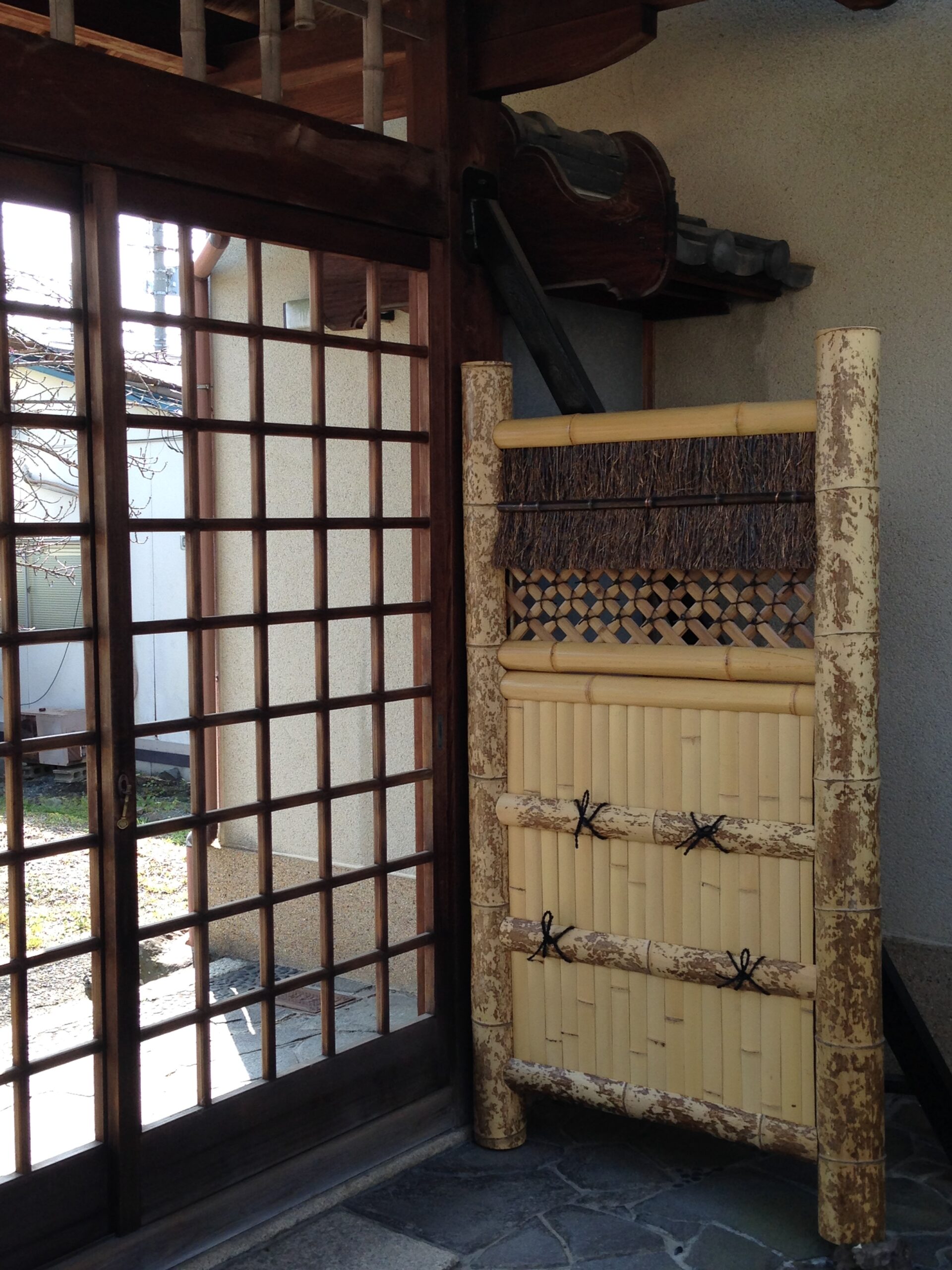 向日垣