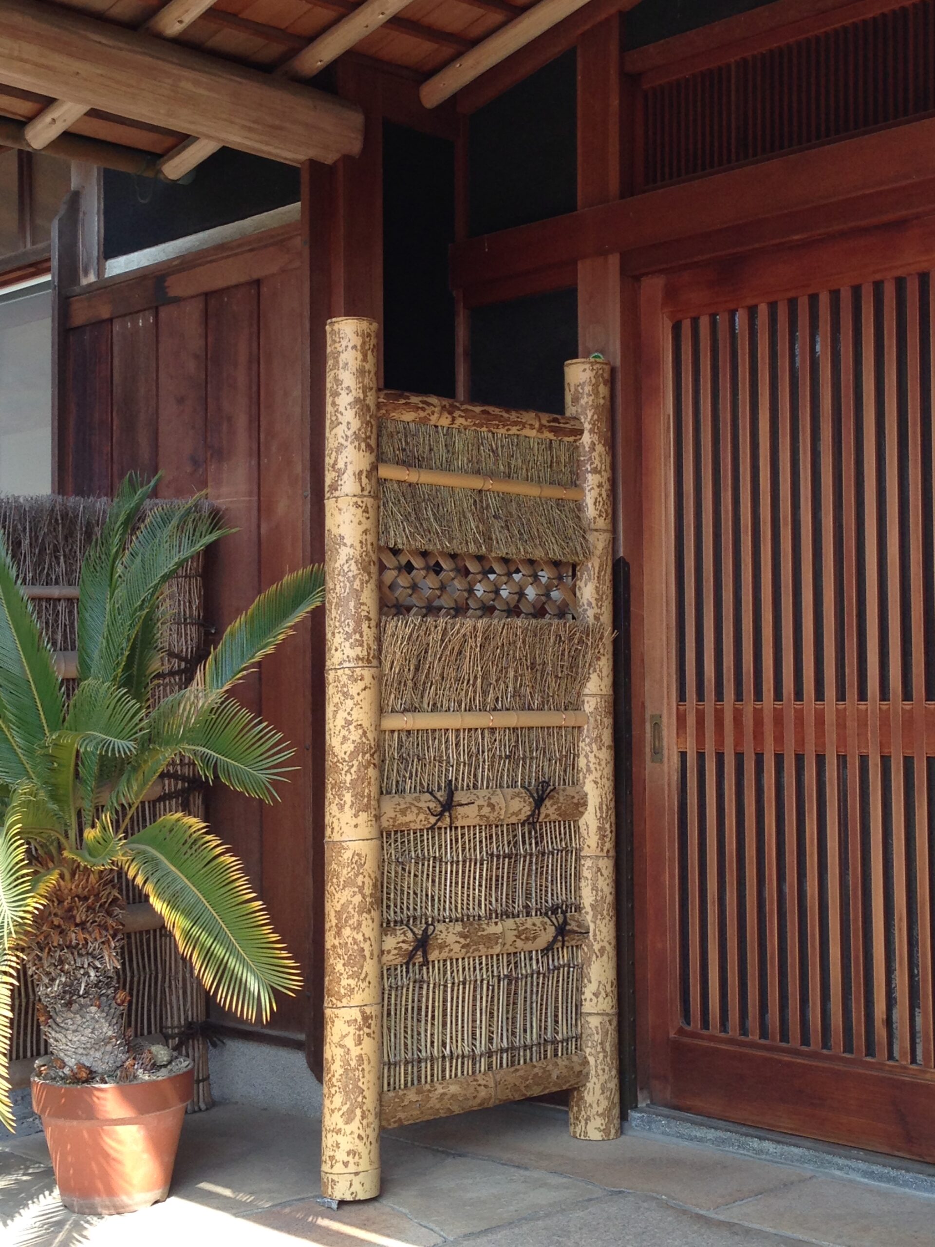 竹枝西山垣