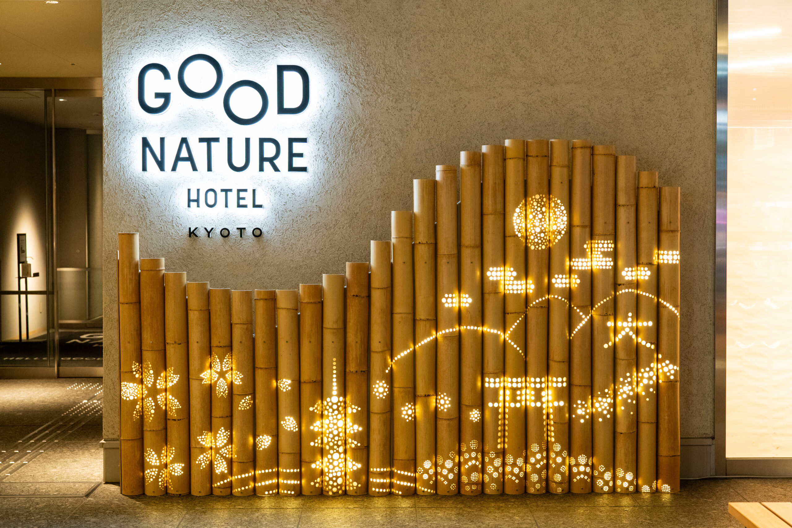 【竹あかり展示のお知らせ】～やさしい灯りと秋の夜を楽しむ～「GOOD NATURE STATION 竹灯り散歩」＠GOOD NATURE HOTEL KYOTO