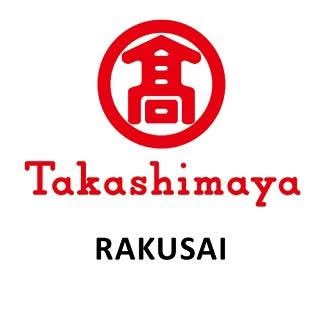 【イベント情報】11/5~9竹のある暮らしフェア ~京都西山の匠が贈る、竹の魅力~＠洛西高島屋