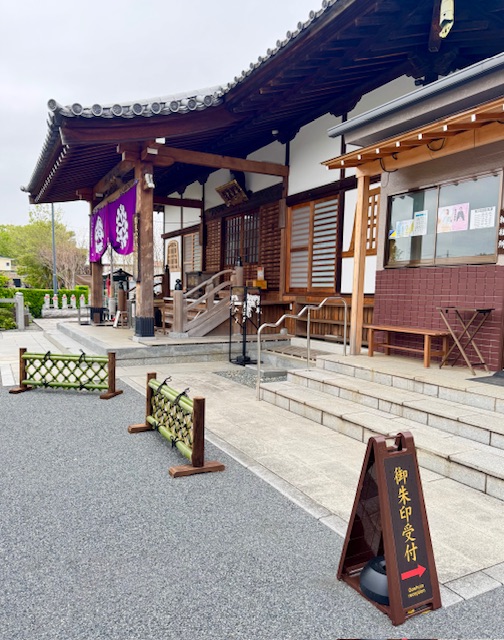 龍安寺垣の衝立