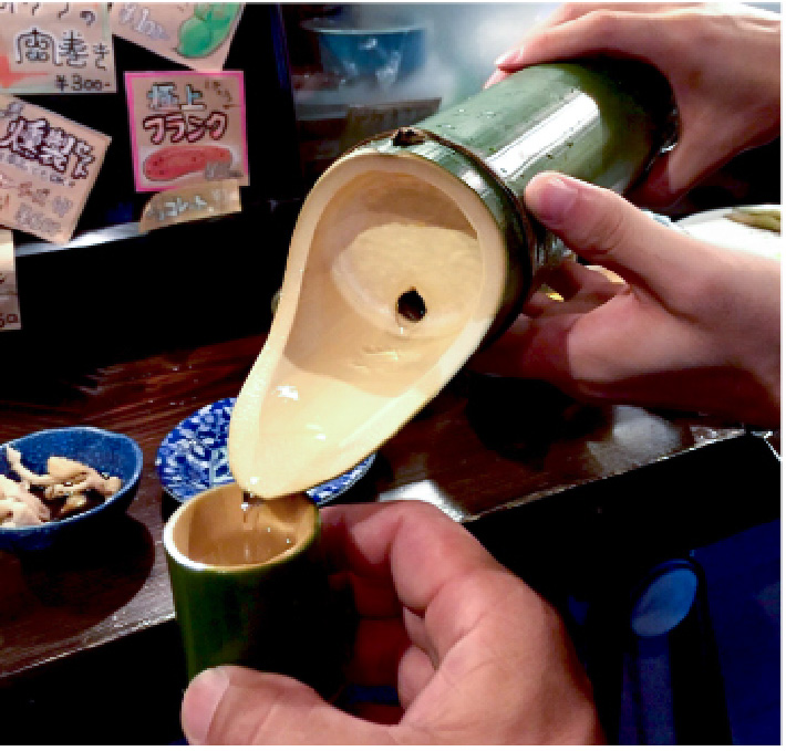 竹器画像 chikki2.jpg