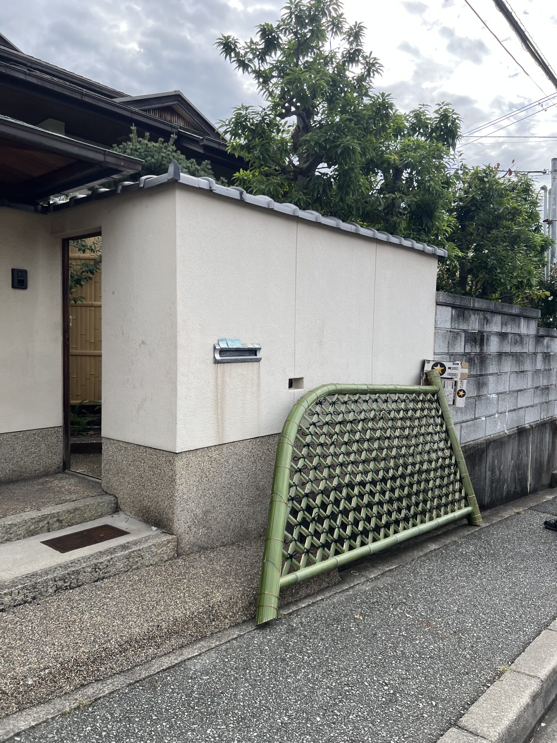 光悦寺垣