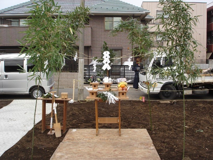 地鎮祭 の 竹 の 種類
