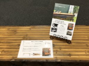 bamboo desk